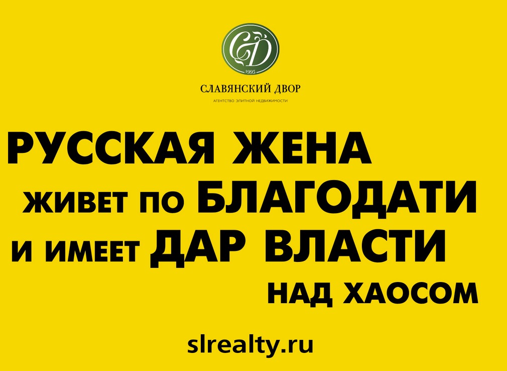 Fall In Love With Cat