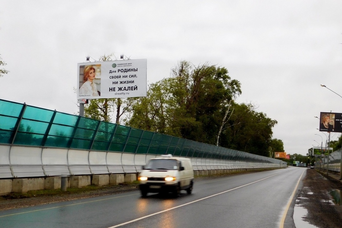 Fall In Love With Cat